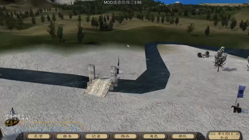 【2021-08-27 15点场】主播阿稳：预言之子又回来了