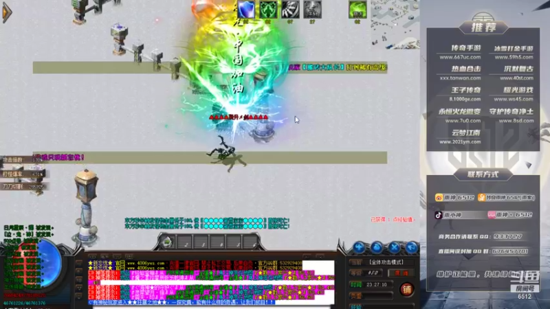 【2021-08-27 23点场】雨神丶：今晚19.30金铲铲之战-看我表演