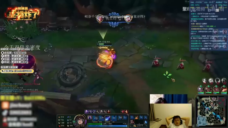 【2021-08-28 03点场】jjking剑姬：世界第一剑姬，双倍亲密度！