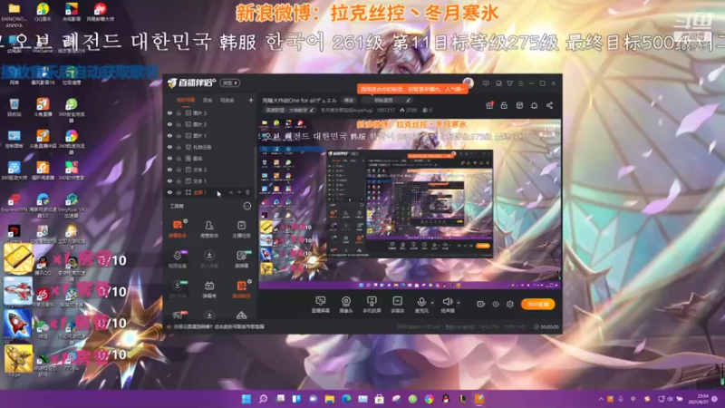 【2021-08-27 23点场】冬月寒氷熙宝兒AnyaYugi：克隆大作战One for allデュエル
