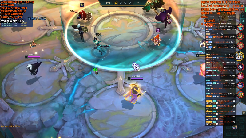 【英雄联盟】仙凡哥哥丶的精彩时刻 20210828 08点场