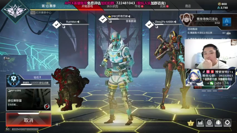 【2021-08-27 19点场】皮特174：带房管粉丝上大分！