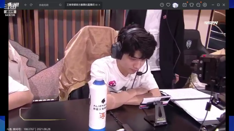 【2021-08-28 17点场】eStarPro纵情：世冠总决赛 QGvsGK