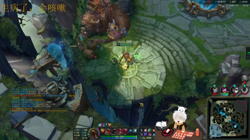 【2021-08-27 22点场】章发财丶：今晚11点跟蜘蛛馍一起玩