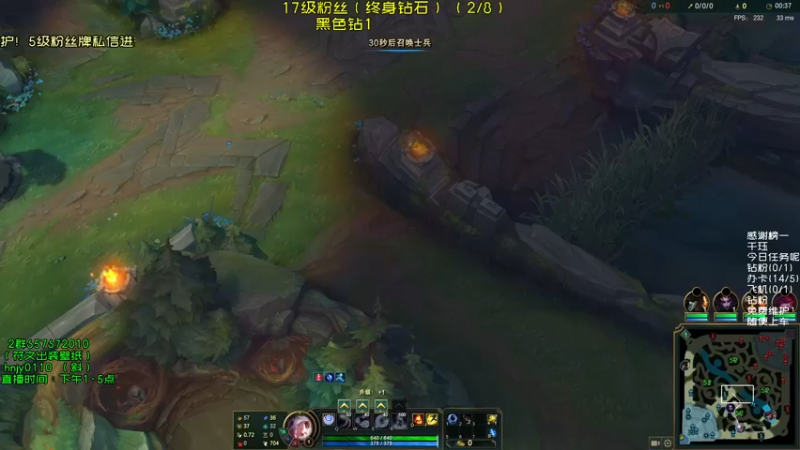 【2021-08-28 20点场】弘诺阿巴皎月：第一皎月，三级单杀四级越塔