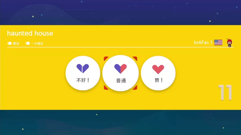 【2021-08-27 22点场】KazeLink：马力欧-Link 技术主播没有GG