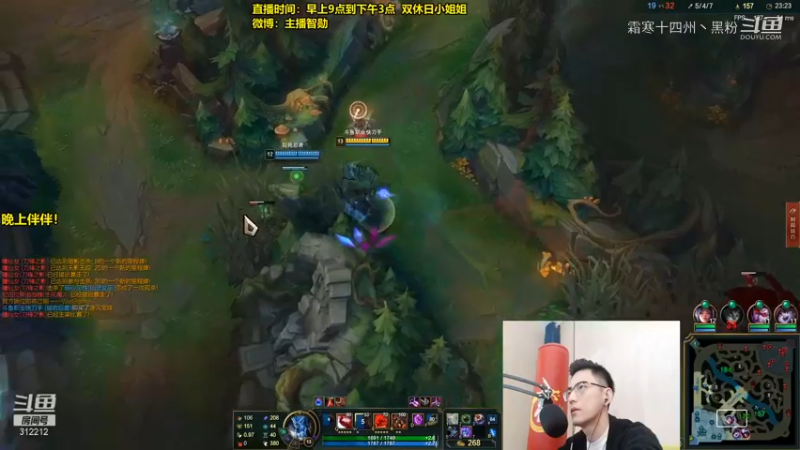 石头人我只看智勋！合集 (10)