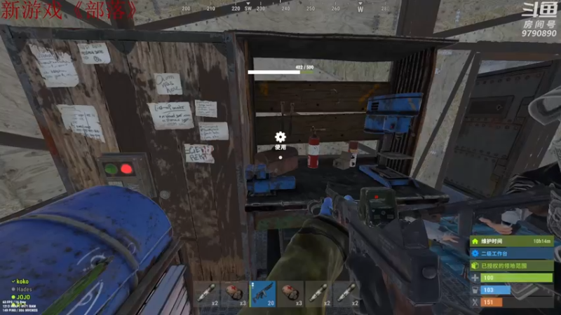 【2021-08-27 19点场】阿九Ty：冲冲冲！！！ 9790890