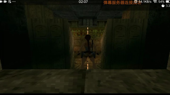 PS1经典，老古墓巅峰，最后的启示。忘记了，死了好几次，