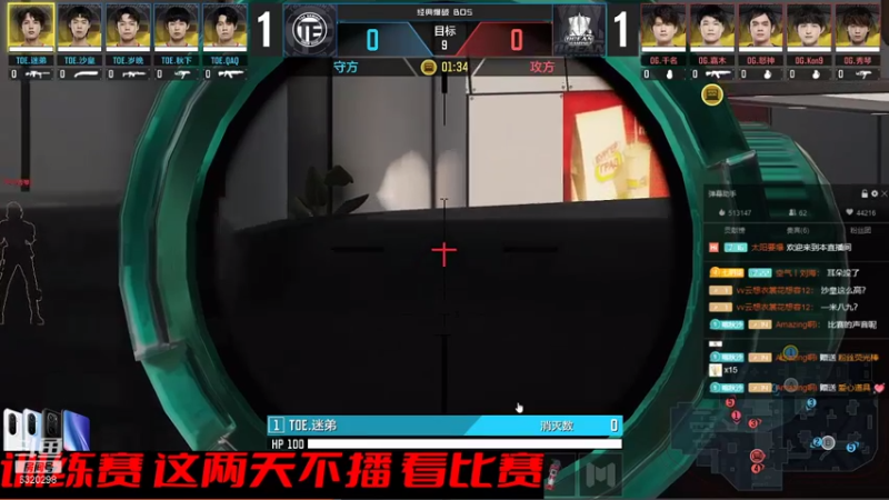 【2021-08-24 18点场】沙皇StaFenGraD：【鲨鱼杯对抗赛】我是战场萌新