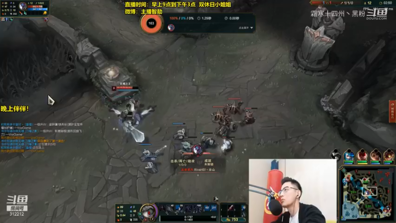 智勋中单刀锋合集 (1)