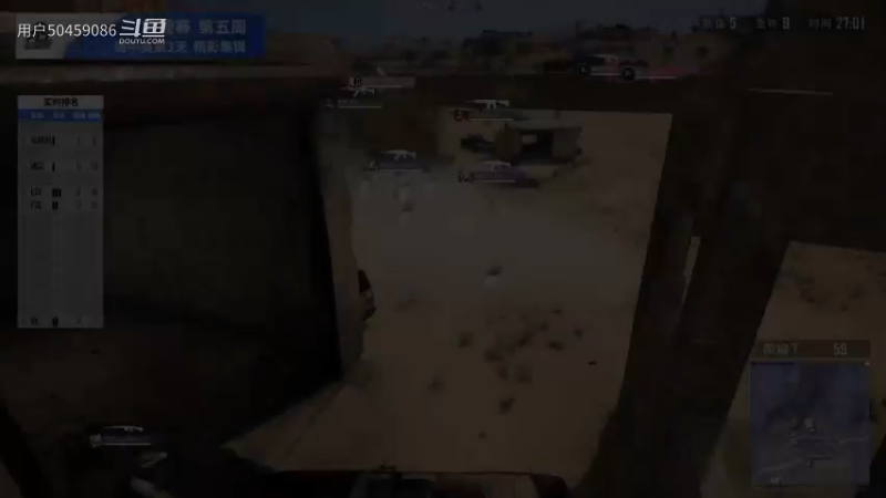 2021PCL夏季赛：常规赛周中赛 W5D3 精彩集锦（3）