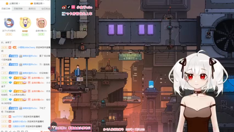 【2021-08-27 23点场】小盒子u：小盒子:)  双倍亲密度，四倍上限