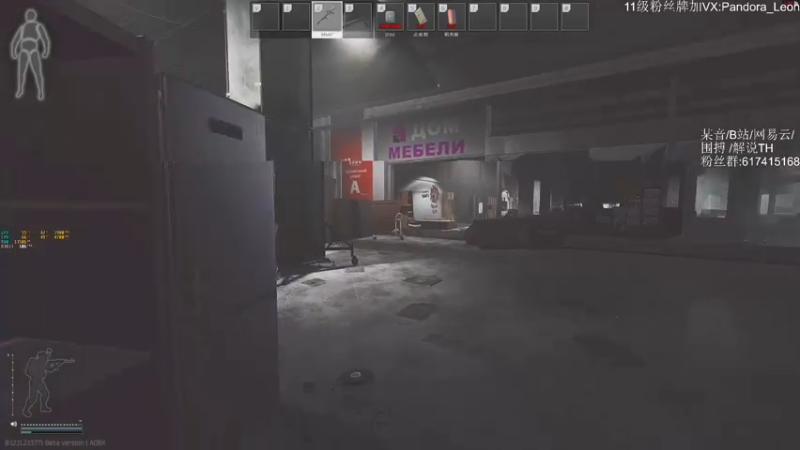 【2021-08-28 12点场】解说TH：TH:今天G多，手枪实验室吧