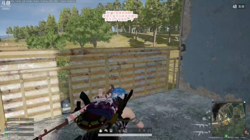 【2021-08-28 13点场】蓝战非OvO：备战亚洲对抗赛