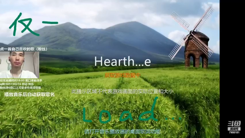 【2021-08-27 18点场】发牌员仅一：标准天梯挨打！