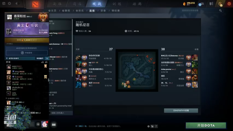 【2021-08-28 21点场】kaka胡良智：吃饭睡觉上10000