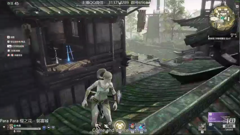 【2021-08-28 21点场】惊蜇：惊蜇：梦的起点-天人城