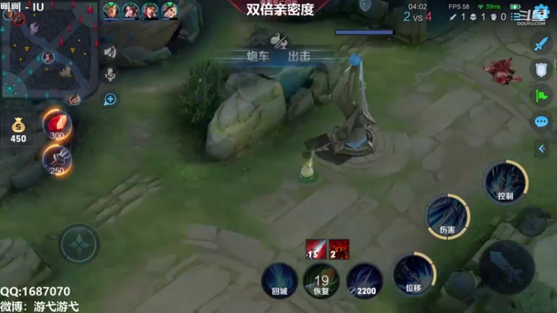 【2021-08-28 11点场】游弋：荣耀73星单排新皮肤 冲国服赵云