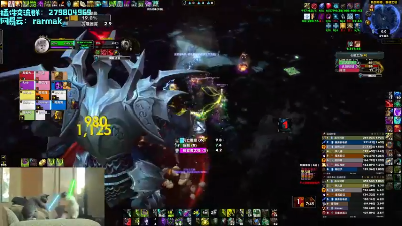 【2021-08-27 21点场】馆长尽力了：rare 2800+高层dht