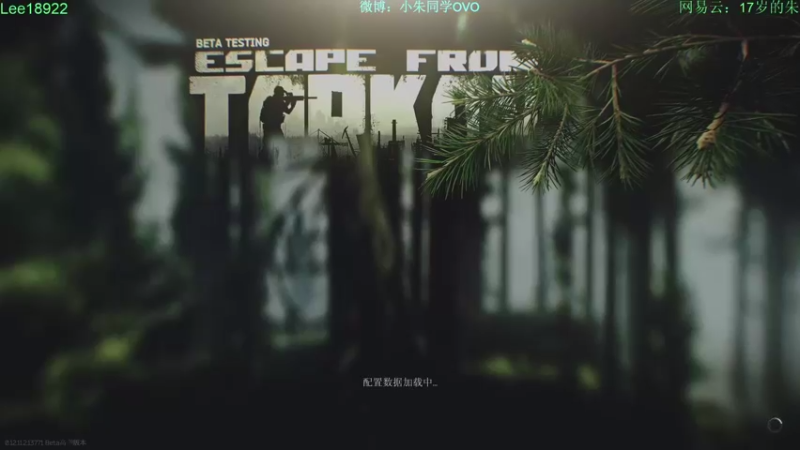 【2021-08-28 20点场】朱老师z：路人界的King：）