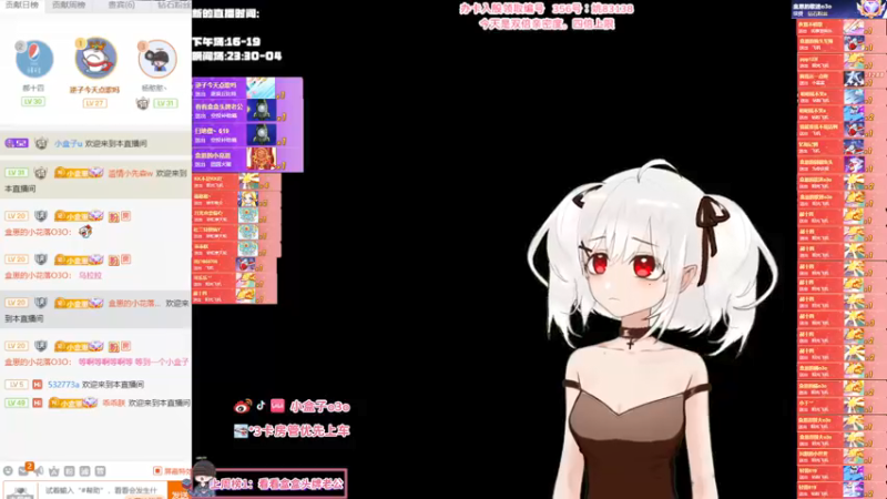 【2021-08-28 16点场】小盒子u：小盒子:)  双倍亲密度，四倍上限