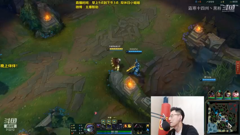 当智勋拿出本命英雄却遭遇实力相当对手时合集 (1)