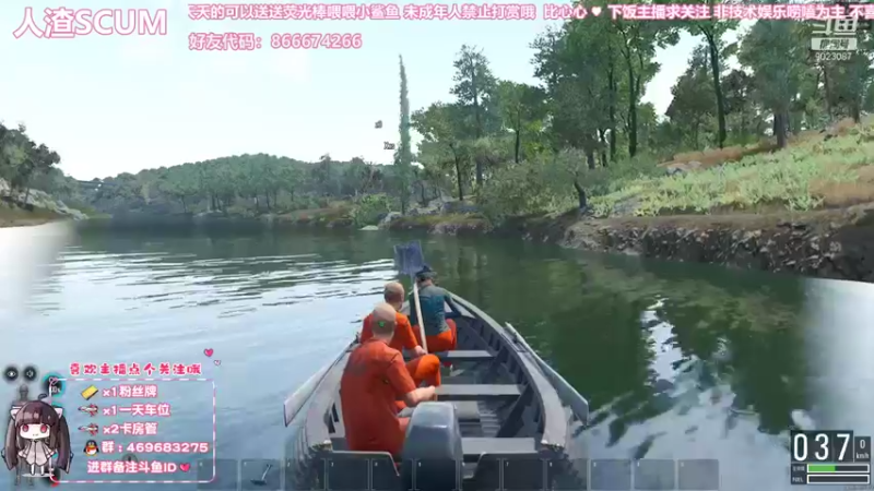 【2021-08-28 05点场】逃之夭夭OvO：【逃夭】通宵有车位 ♡ 海外主播在线白给
