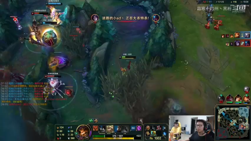 纳尔上单精彩瞬间 (2)