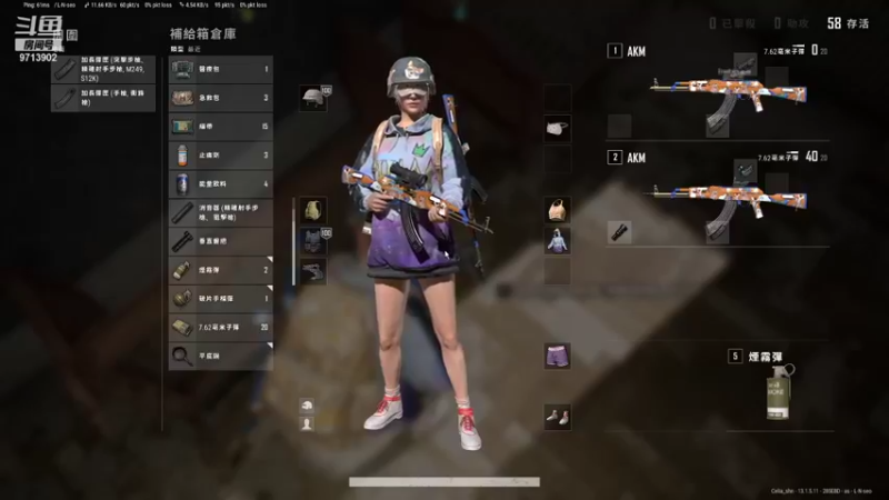 【2021-08-27 22点场】nannanao：男男可可爱爱的直播间