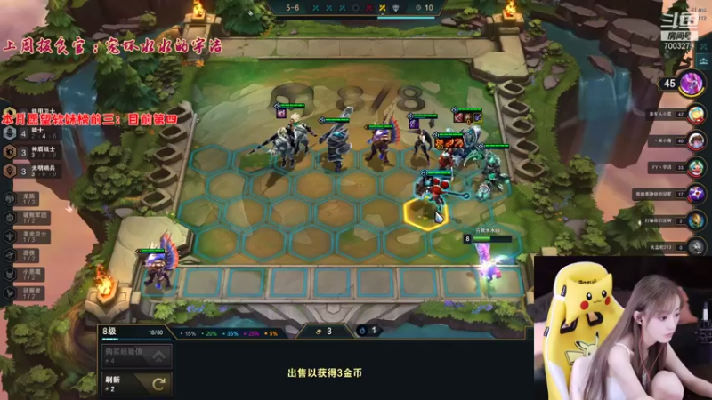 【2021-08-28 00点场】喜欢水水：姐姐带你飞不香么 双倍亲密度