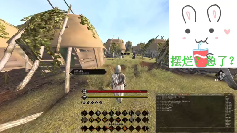 【2021-08-26 20点场】一只勤劳的瑶瑶：【瑶瑶】领地干饭人