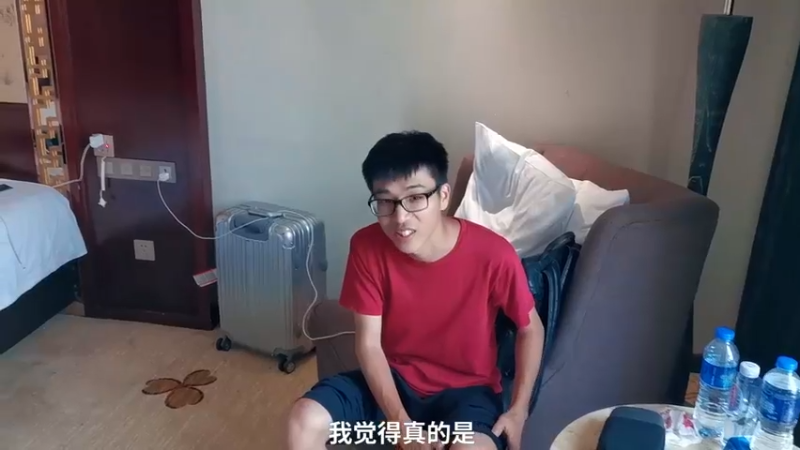 灵药DOUYU_9408500_2021_07_23直播录像