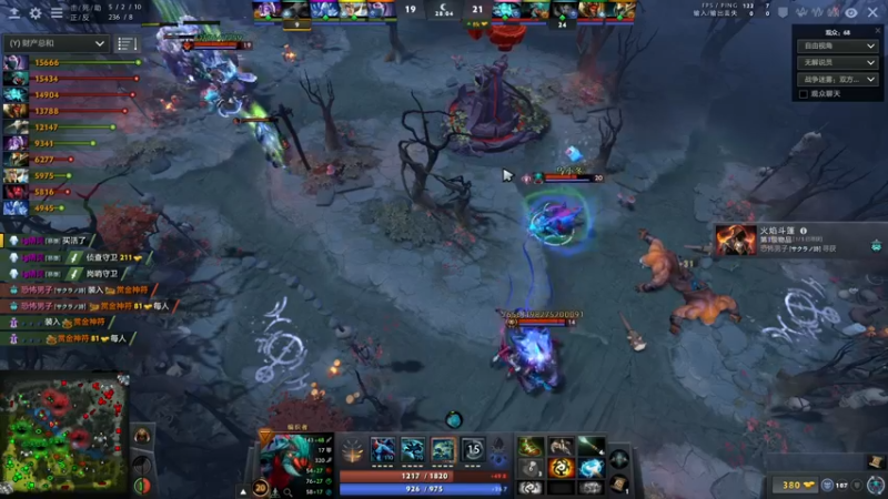 【2021-08-24 02点场】Faith86：12点  解说LGD vs 液体