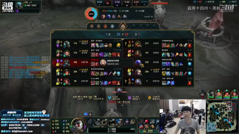 金咕咕中单皇子首次亮相 (13)