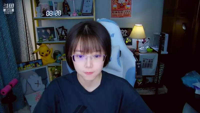 【2021-08-28 16点场】骆歆冲冲冲：骆歆：双倍亲密度，给我冲！！！