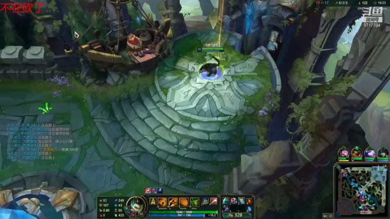 【2021-08-28 00点场】峡谷杀神酱油瓶：不在摆烂用脑上分