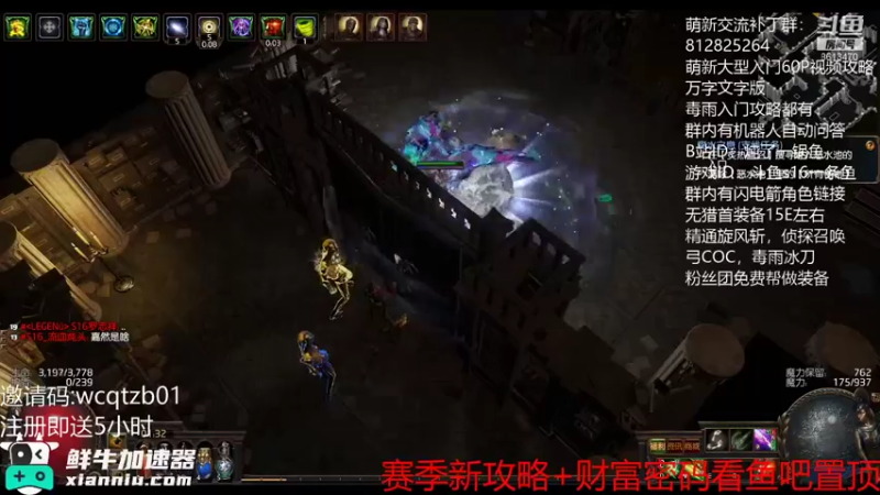 仿品军帽来一发？