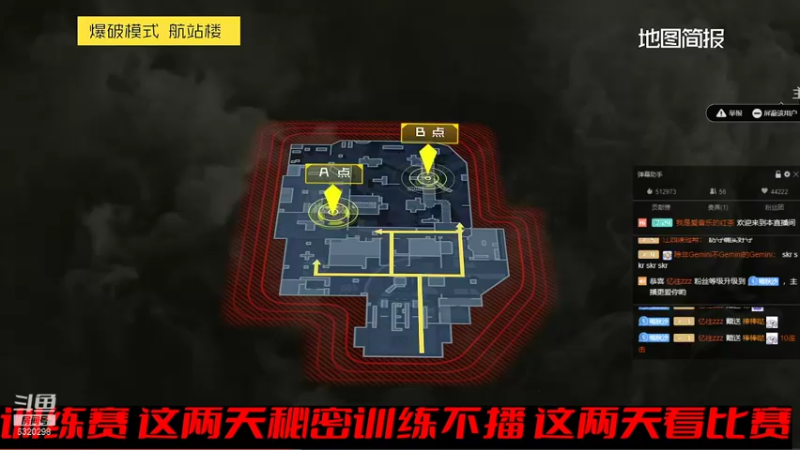 【2021-08-25 00点场】沙皇StaFenGraD：【鲨鱼杯对抗赛】我是战场萌新