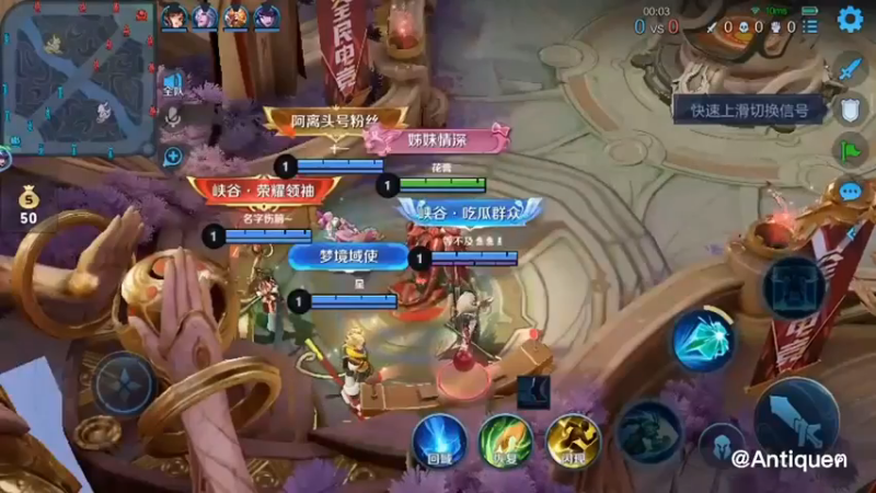 墨子