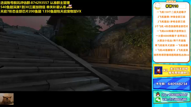 【253516丶小磊 逆战】2021-08-27 20:40:46-2021-08-27 20:55:49
