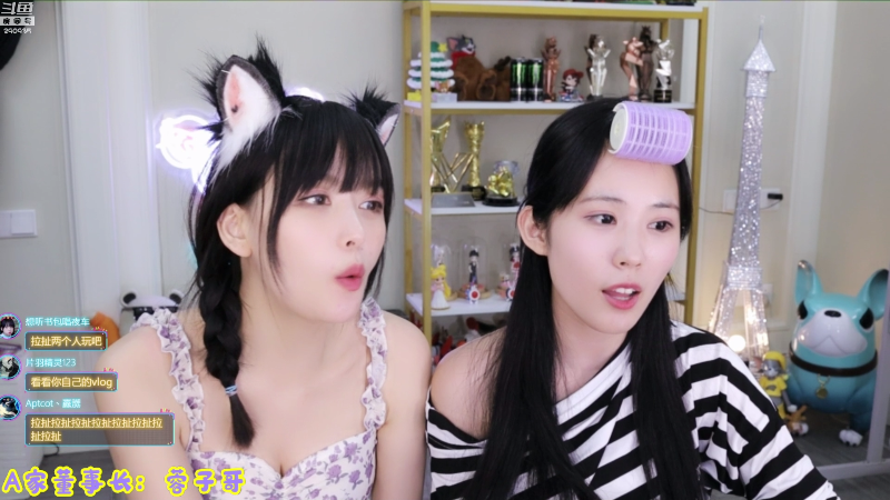 【英雄联盟】不2不叫周淑怡的精彩时刻 20210828 14点场