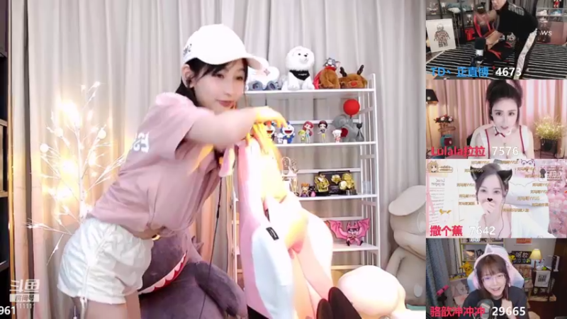 【2021-08-28 18点场】叶知秋Vanessa：叶知秋：下午好