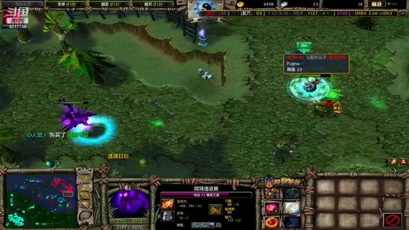 【2021-08-27 23点场】Piano7pink：不好意思，打扰了 4317756