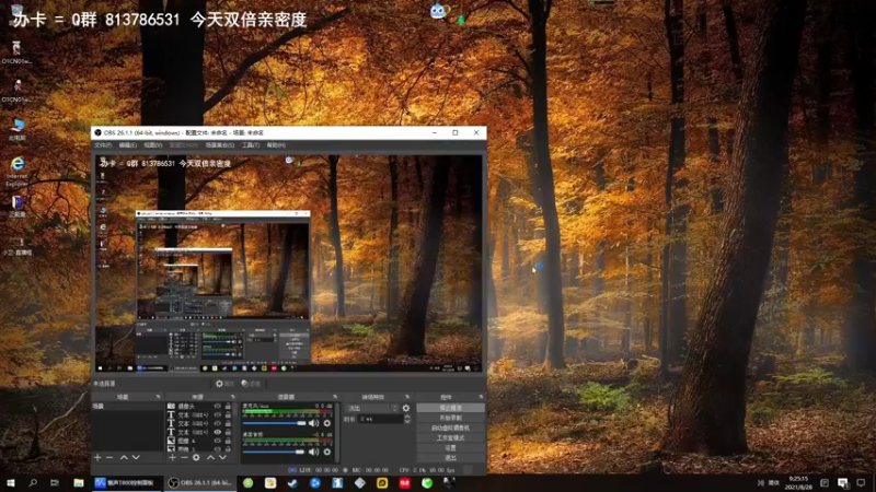 【2021-08-28 09点场】琼斯小卫：新恐怖大作《痛苦的灵魂》首播~胆小勿入