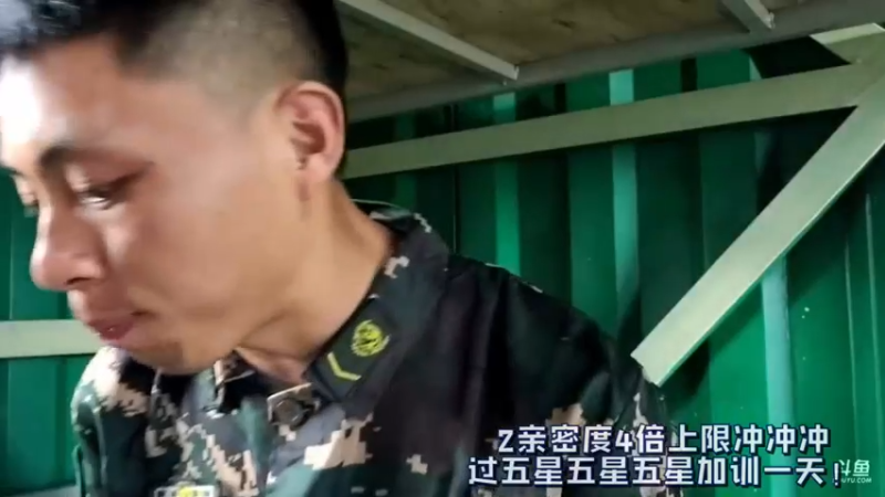 【2021-08-28 17点场】逐梦兄弟：《真?正男子汉》day3.改变