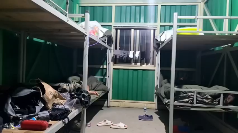 【2021-08-28 01点场】逐梦兄弟：《真?正男子汉》day3.改变