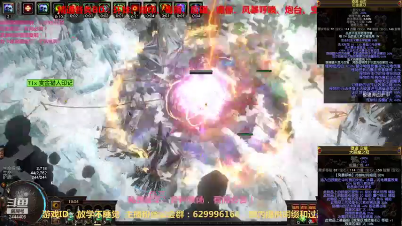 摸黑下矿小能手！！！