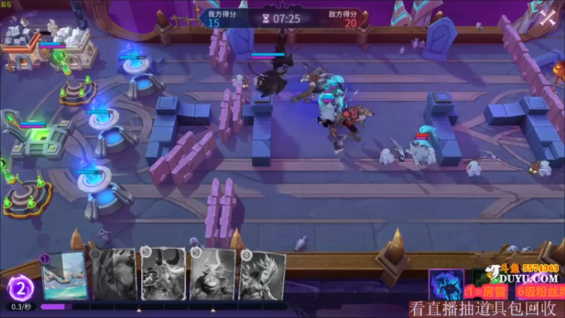【2021-08-27 23点场】金子Pro：观直播迎奖励