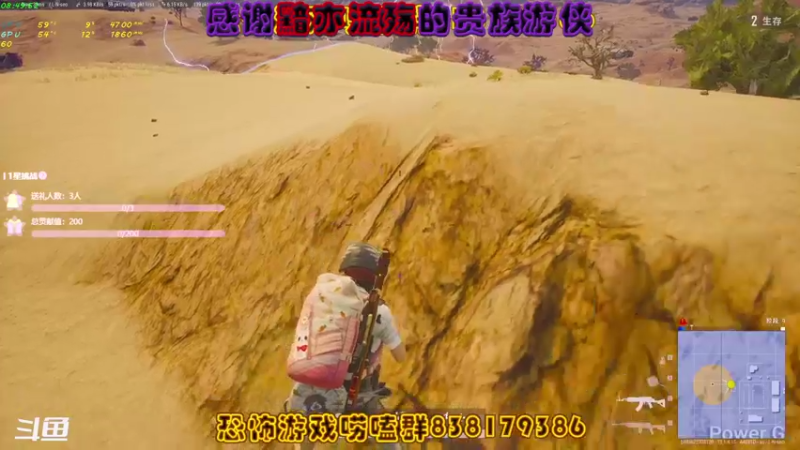 【2021-08-28 08点场】铁头娃康有为：斗鱼第一惨/(ㄒoㄒ)/~~